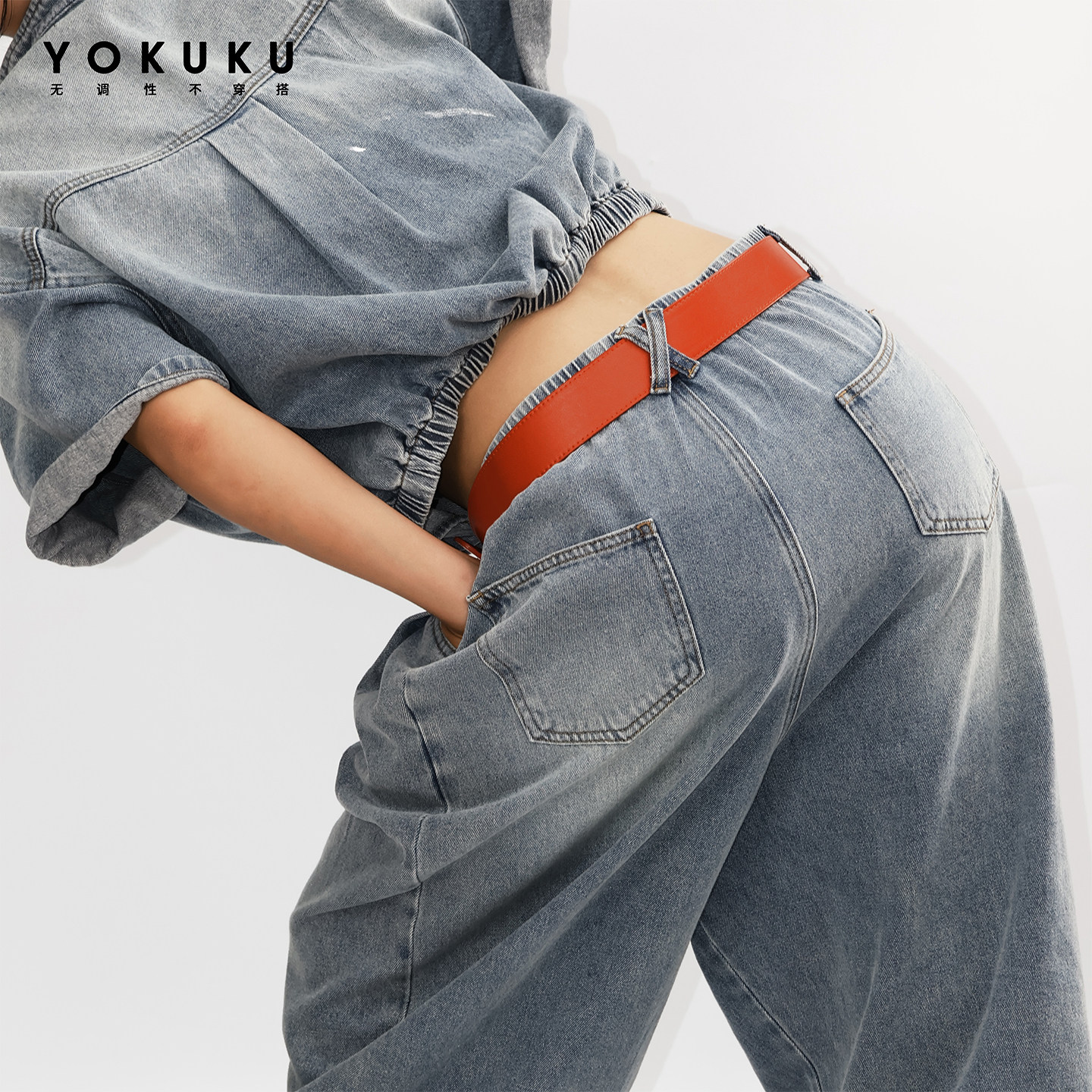 哟酷酷 做旧复古酷飒风牛仔连体衣裤女露腰显瘦个性工装牛仔裤女,淘宝优惠券,粉丝福利购,淘宝优惠卷