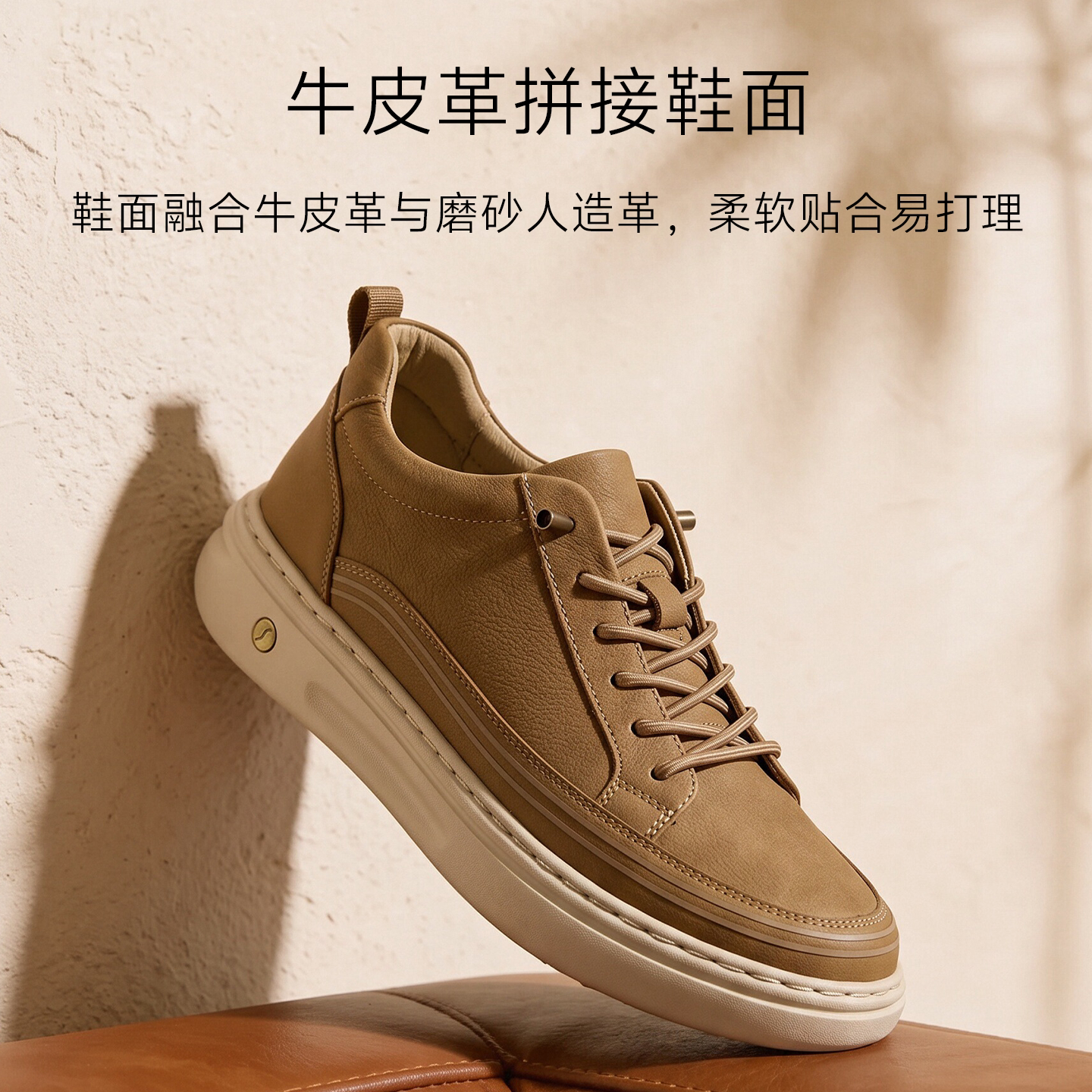 图 2