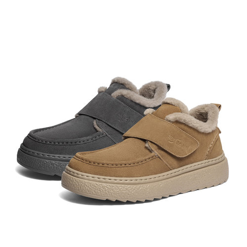 森达雪地靴男2025冬新商场同款户外保暖厚底加绒棉鞋短靴2DU01DD5 - 图3