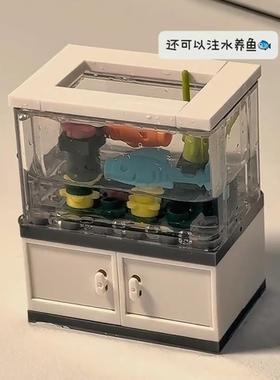 桌面摆件水族馆微缩模型手工拼装DIY迷你鱼缸积木组装送朋友礼物