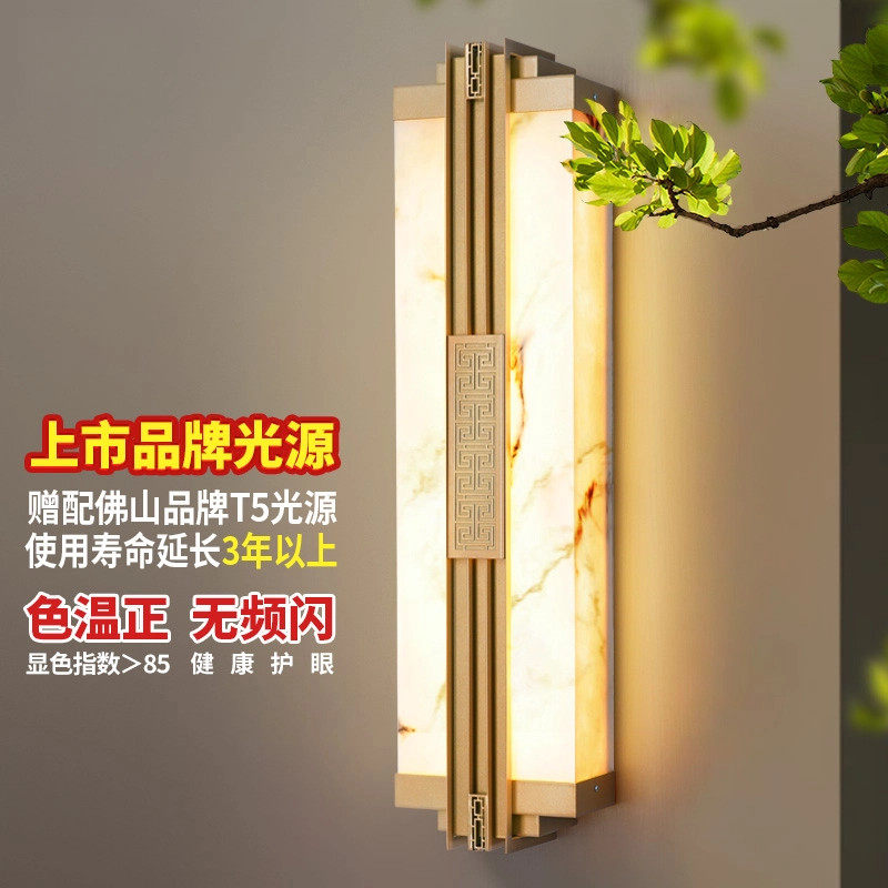 新中式仿云石户外防水壁灯别墅大门柱庭院工程灯雕花室外两侧墙灯,淘宝优惠券,粉丝福利购,淘宝优惠卷