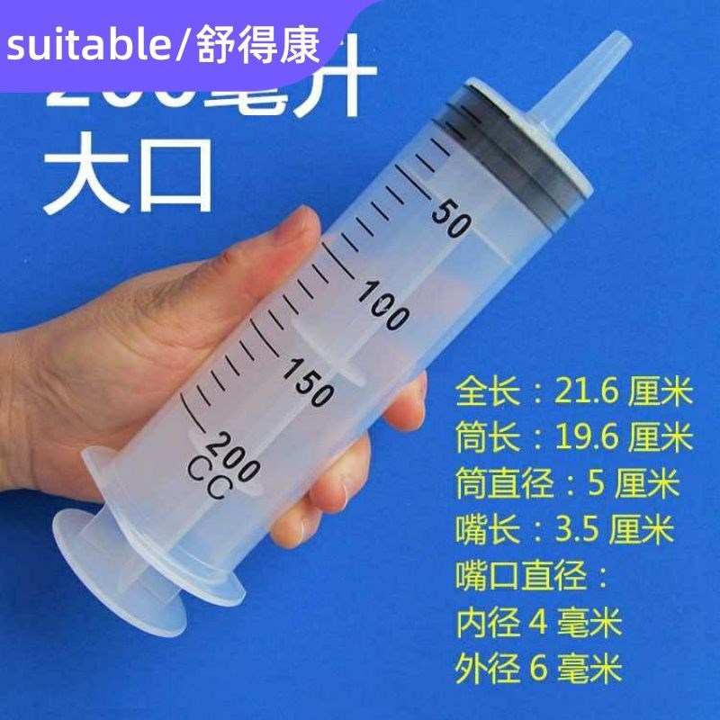 信頼】 動物用注射針27G 1 2RB 10本 www.anavara.com 信頼】 動物用注射針27G 1 2RB 10本 www.anavara.com
