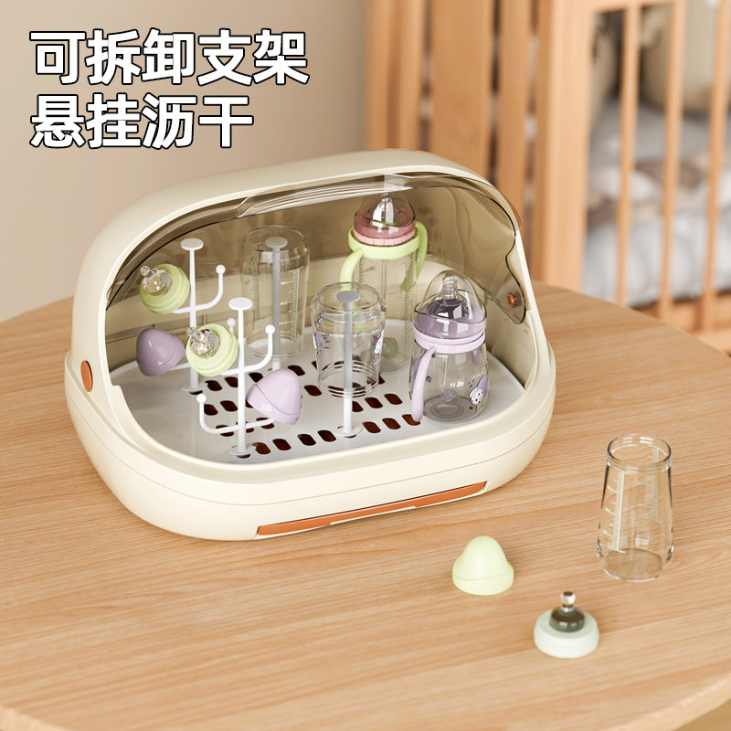 杯子收纳置物架带盖防尘水杯奶瓶收纳盒玻璃杯茶杯沥水托盘水杯架,淘宝优惠券,粉丝福利购,淘宝优惠卷