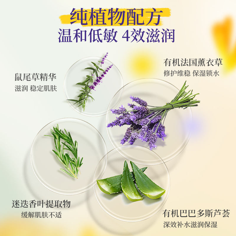 【自营】加州宝宝金盏花儿童面霜春夏季防皲裂保湿滋润护肤乳113g
