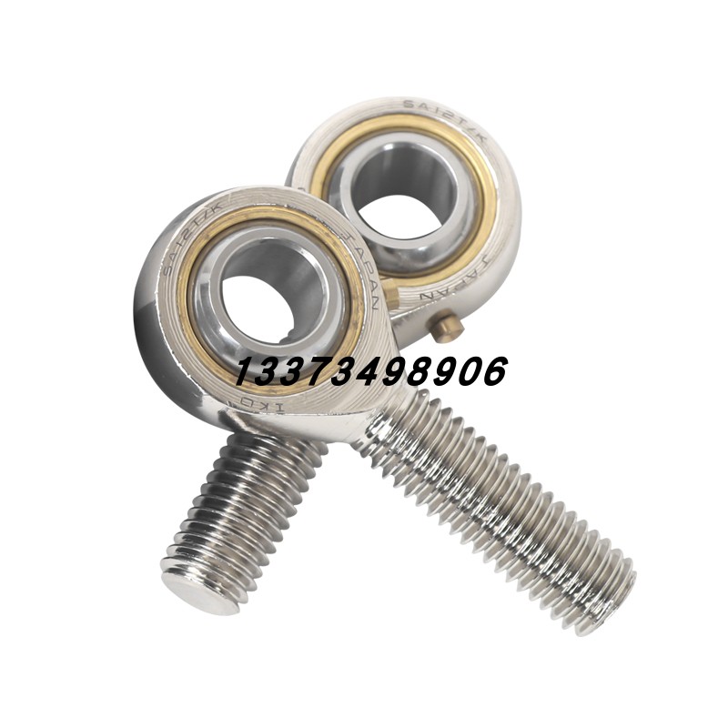 进口THK杆端5关节6轴承SIL8PHS10L12/14/16/18/20/22/25鱼眼28T/K - 图3