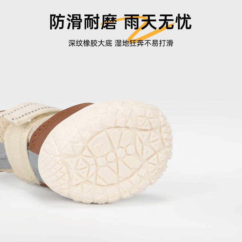 商品缩略图 2