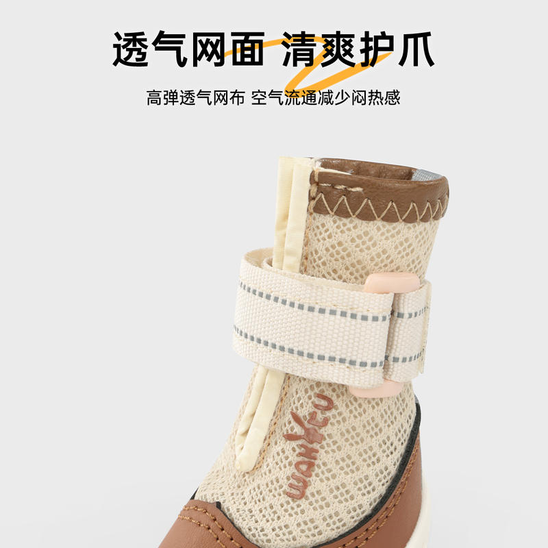 商品缩略图 4