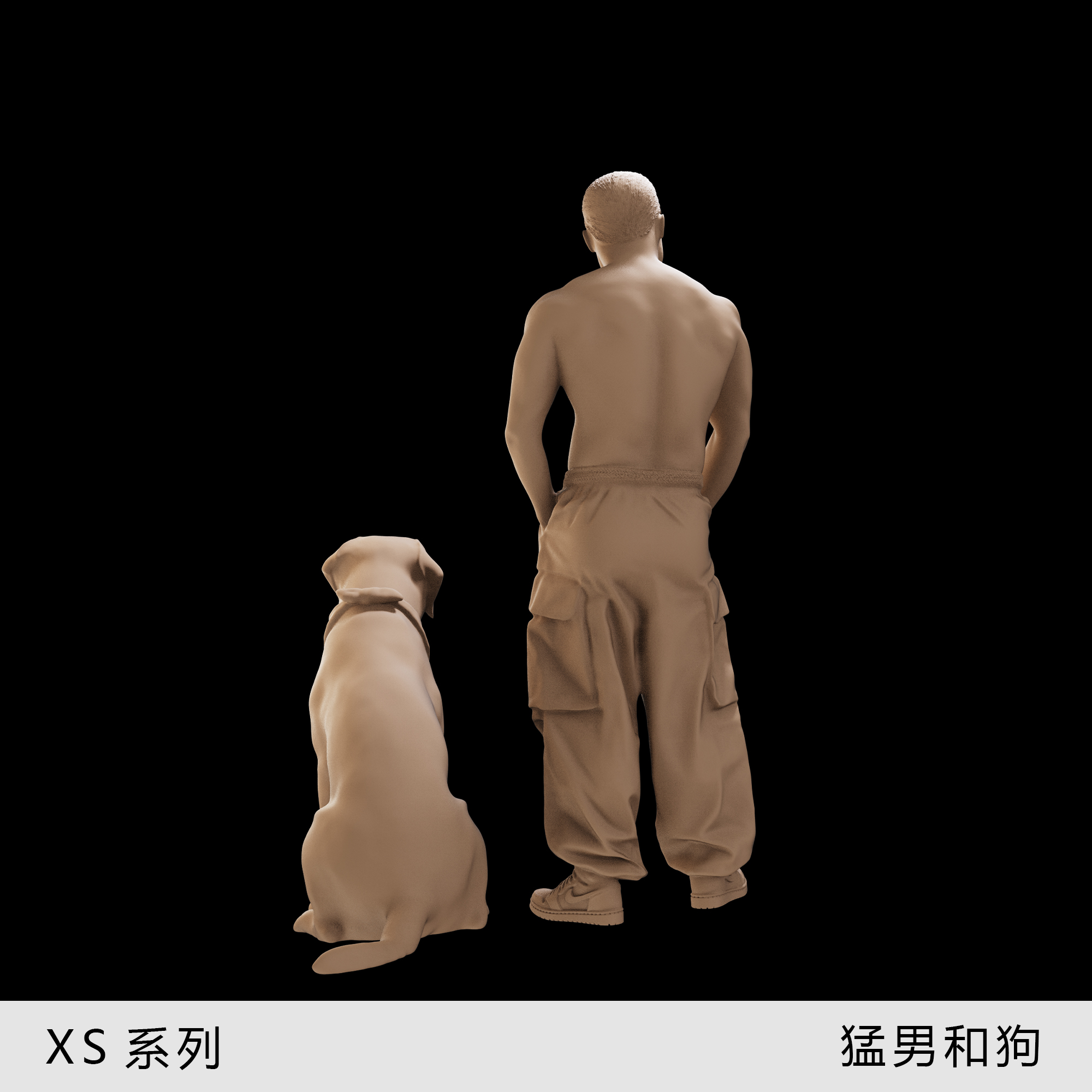 【男混混和狗】黑帮拉布拉多 1/64小人偶模型手办 43比例微缩白模 - 图1