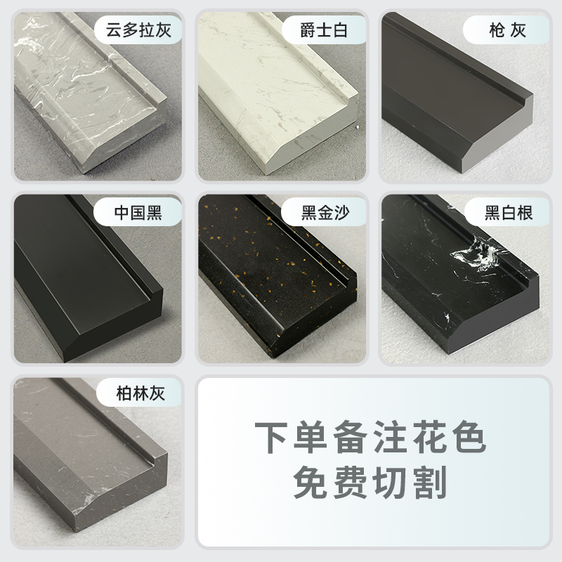 下沉式挡水条大理石实心淋浴房干湿分离石基卫生间无障碍浴室阻水-图3