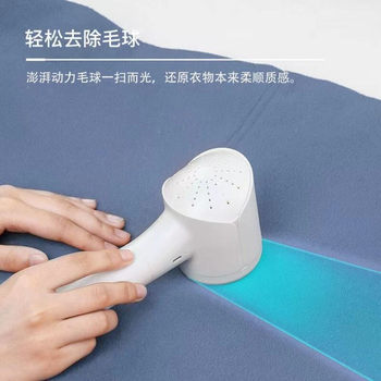 Shangheng hair ball trimmer clothes pilling does not hurt clothes removal hair shaving machine shaving ball artifact rechargeable