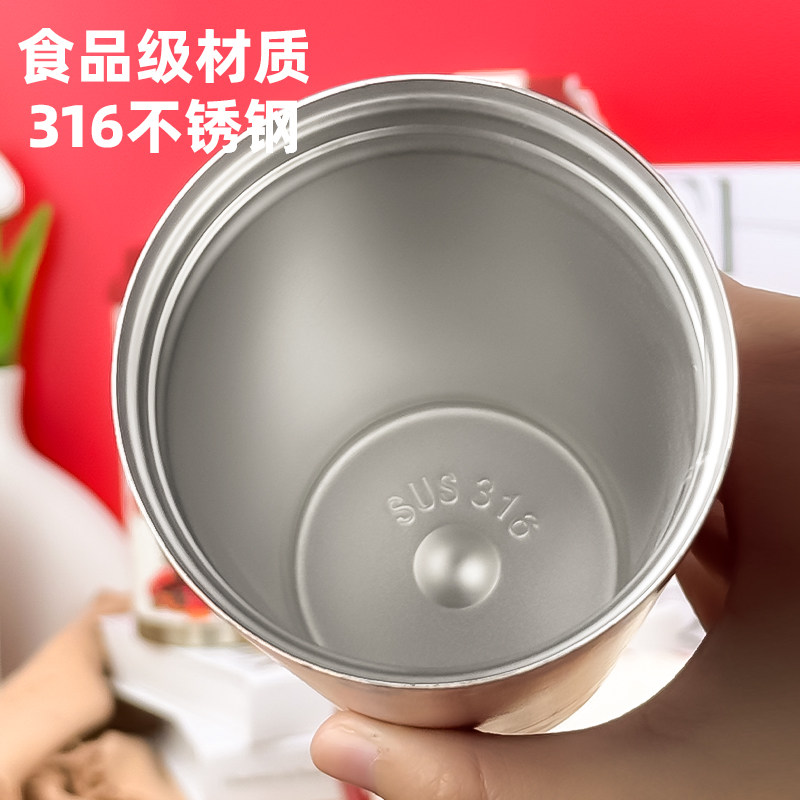 舍兑圣诞节不锈钢保温杯