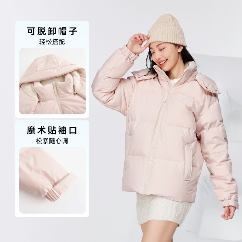 【杨紫同款】波司登户外羽绒服23短款冬季保暖男情侣休闲女士外套
