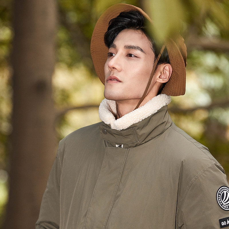  波司登户外羽绒衣