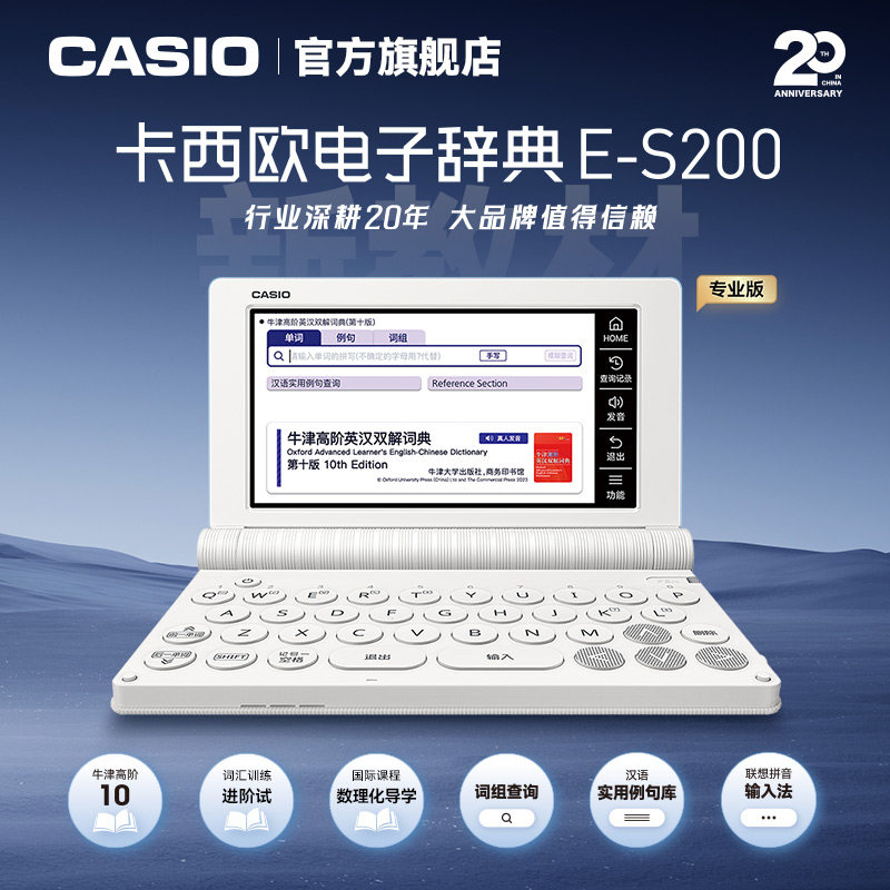 图4