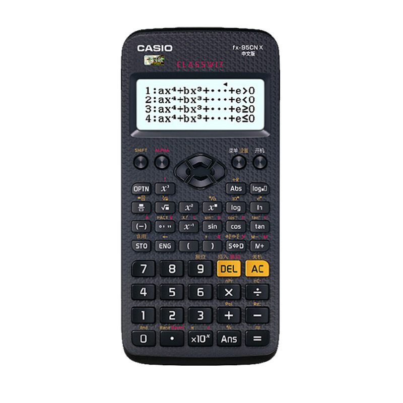 casio/卡西欧FX-95CN CW一二级建造师建筑市政中级造价工程师考试函数计算器自考环球网校名师教材 - 图3