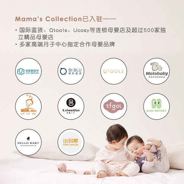 mamascollection新生儿宝宝满月初生婴儿礼盒四季套装送礼高档