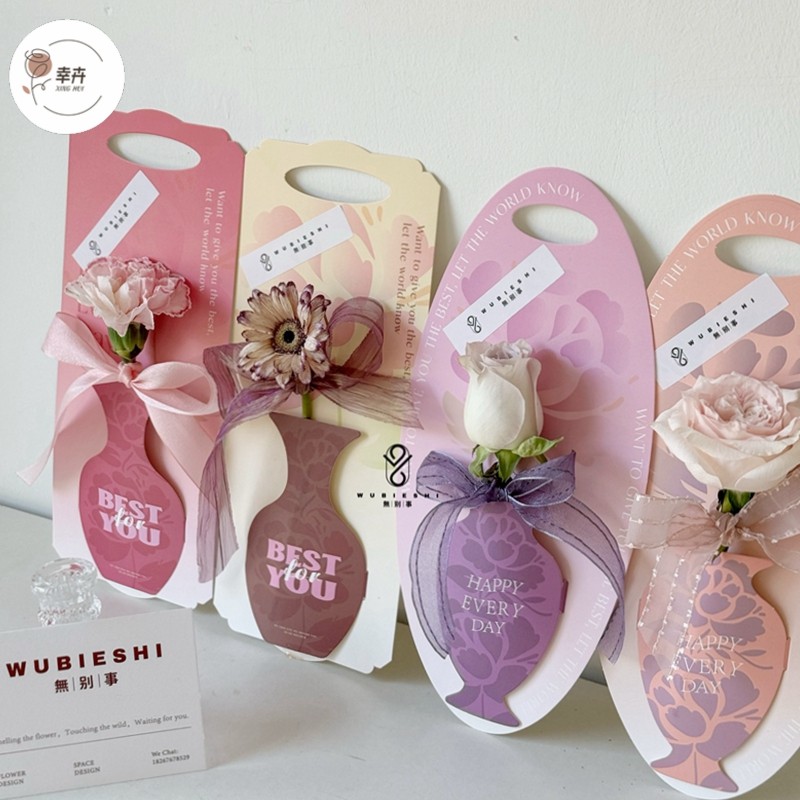 母亲节新款单支花盒花瓶款单只鲜花康乃馨手提包装纸盒花艺包装,淘宝优惠券,粉丝福利购,淘宝优惠卷