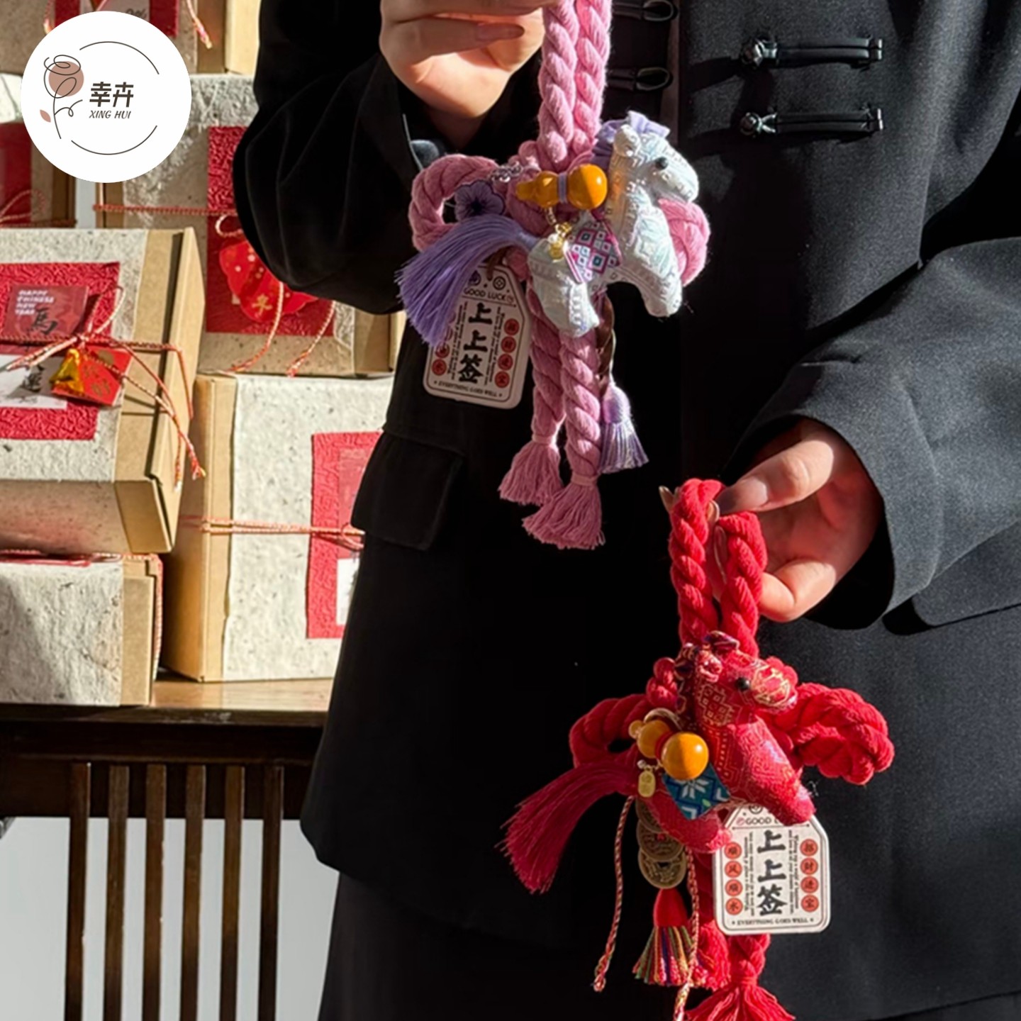 新年门挂中国结棉线绳万字结手工DIY材料包 车挂背景墙挂件装饰,淘宝优惠券,粉丝福利购,淘宝优惠卷