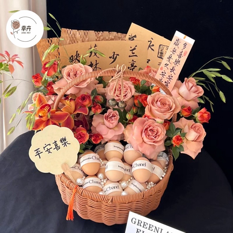 鸡蛋花篮手工编织插花鲜花干花水果花束篮子竹编坐月子闺蜜手提篮,淘宝优惠券,粉丝福利购,淘宝优惠卷