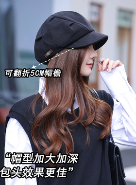 逛街贝雷帽女褶皱显脸小小众春秋