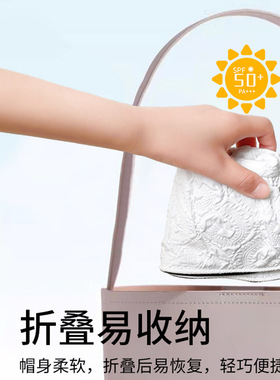 渔夫帽出游休闲女夏季大檐防晒