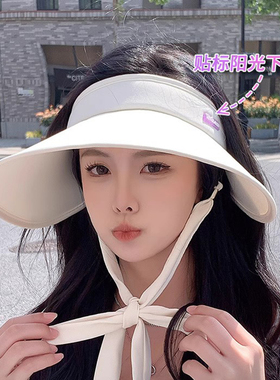 空顶帽防紫外线冰丝空顶休闲夏季