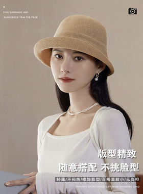 出游渔夫帽女轻薄透气日系夏季