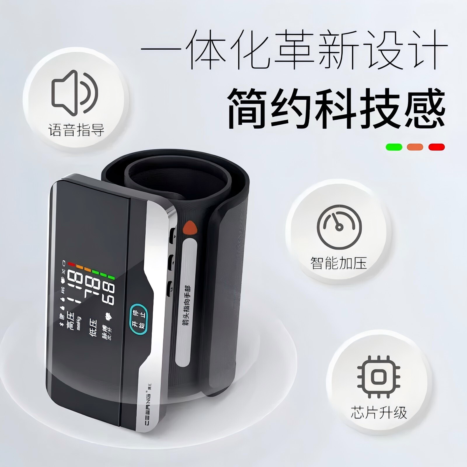 图5