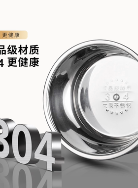 智能恒温热油器油泼面响油炉商用电加热油锅酸菜鱼烧油锅热油神器