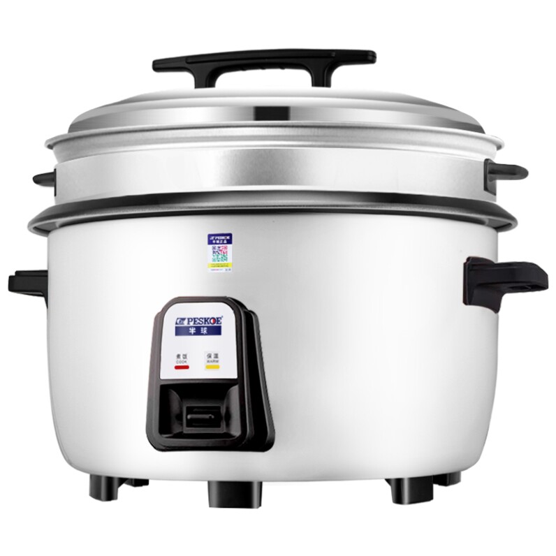 Hemisphere rice cooker large capacity commercial hotel 10L8-15-20-25-30 people canteen old-fashioned household rice cooker