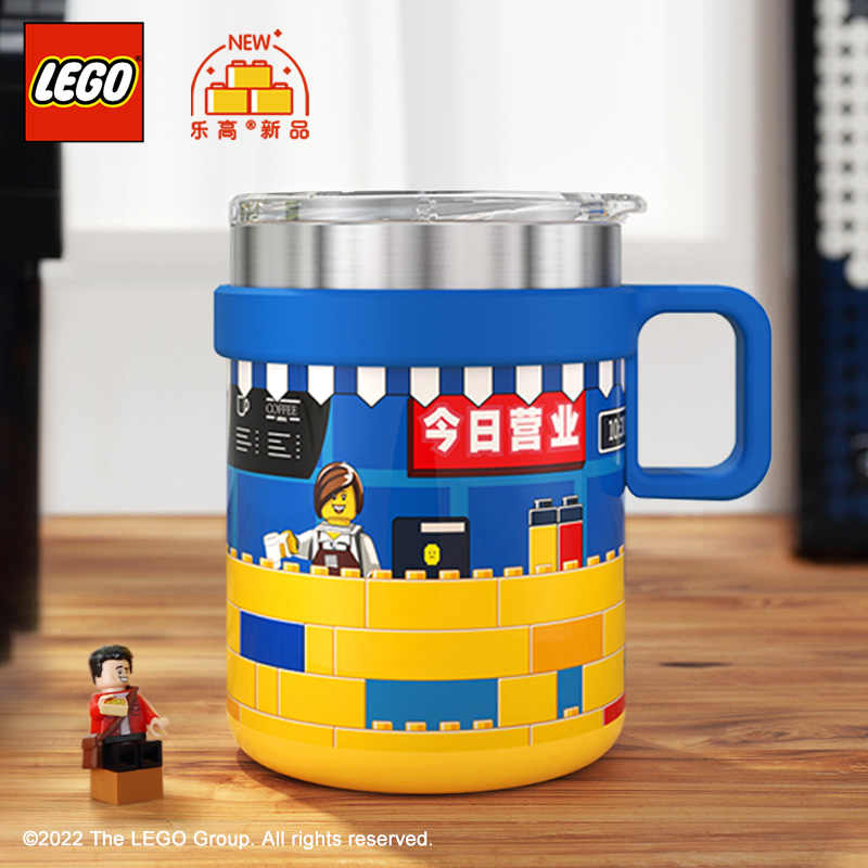 Lego咖啡 新人首单立减十元 22年8月 淘宝海外