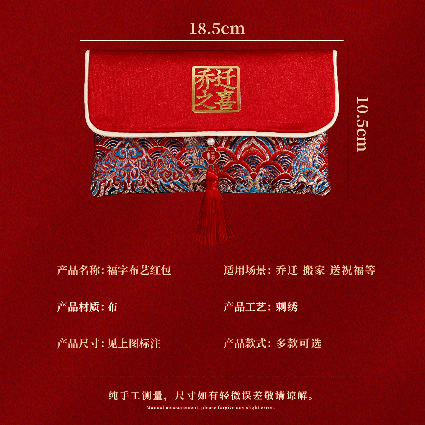 图5