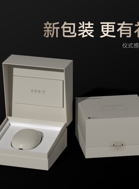 鸿蒙智选艾优智能剃须刀H1男士电动刮胡刀胡须刀新款老公生日礼物