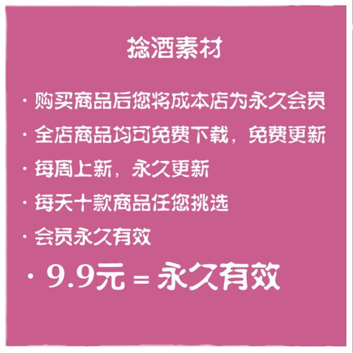 品牌企业形象VI设计样机模型办公文具提案展示智能贴图素材模板PS-图3