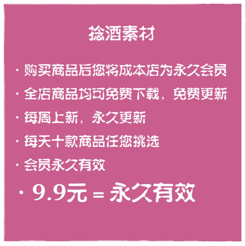 圆角可撕门票车票优惠券效果图VI设计提案展示智能贴图样机PS素材-图3