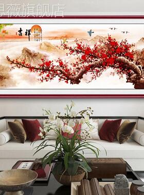 网红喜上入眉梢梅花挂画新中式客厅背景墙装画红梅报春图户玄关饰