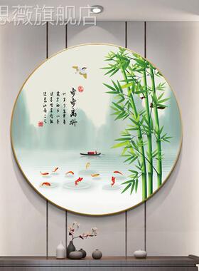 网红竹子形装饰画玄关过平道上圆楼梯转角节升挂画步步高升节高竹