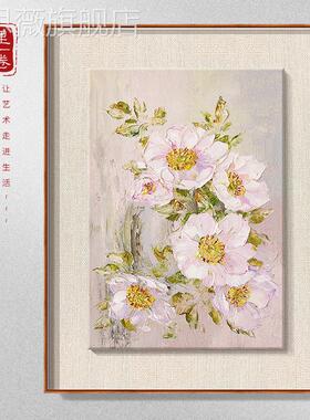网红抽象开富贵牡丹花厚肌花理手绘油花画玄关装新饰画中式卉客厅