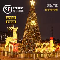 Large Christmas Tree Package 3 4 5 6 10 m Outdoor Frame Luxury Luminous Square Hotel Christmas Decorations
