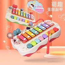 Baby Piano Toy Children Music Cake Percussion 8 Sound Percussion Percussion Instrument Multifunction JoyXX_ENCODE_CASE_CAPS_LOCK_Off Electronic Organ