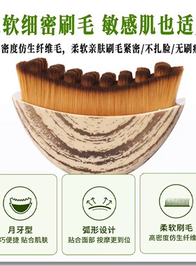 【刷出V脸】淋巴面部按摩刷眼颈护理提拉紧致洗脸轮廓美容工具