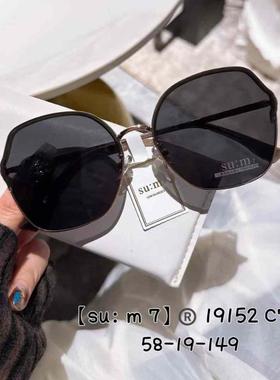 韩版墨镜女太阳镜眼镜夏开车偏光防紫外线防晒高级感大脸2025新款