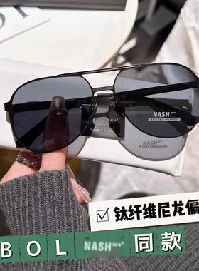 飞行员偏光墨镜男女大脸开车防紫外线反光太阳镜潮个性潮酷蛤蟆镜