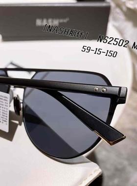 高级感偏光太阳镜男士墨镜开车专用钓鱼司机驾驶飞行员防紫外线