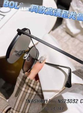 大框太阳眼镜男士偏光驾驶开车专用飞行员蛤蟆可配带度数近视墨镜