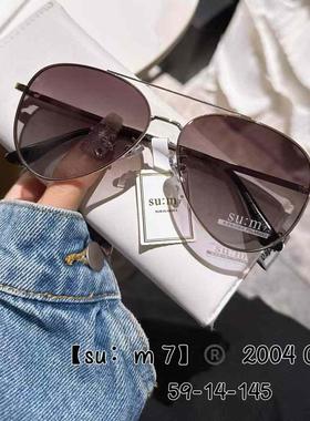 复古太阳镜男开车钓鱼偏光镜司机飞行员墨镜防紫外线强光潮配近视