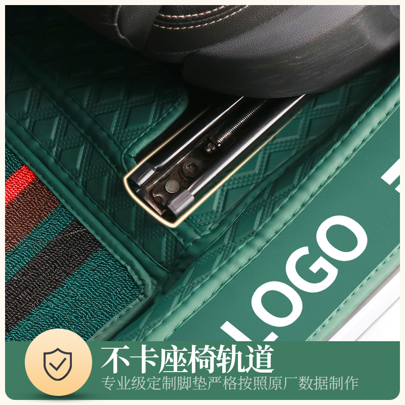 众泰T600 T700 T800T300T500 T600coupe酷派专用全包围汽车脚垫 - 图3