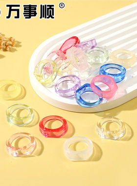 创意明星应援旋转戒指diy材料包亚克力透明指环iins风女小众设计