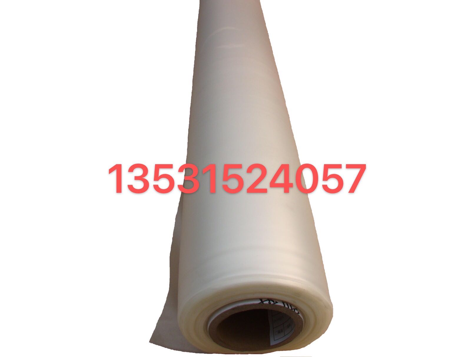 阻燃pa66尼龙薄膜0.1 0.2 0.3 0.4 0.5 0.6 0.7 0.8 0.9 1mm - 图3