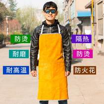 Cow Leather Apron Long light electro-welded protective foot abrasion-proof and heat-resistant and high temperature welt protection work clothes